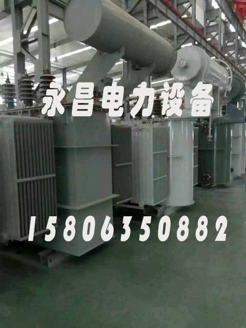常州S20-2500KVA/35KV/10KV/0.4KV油浸式变压器